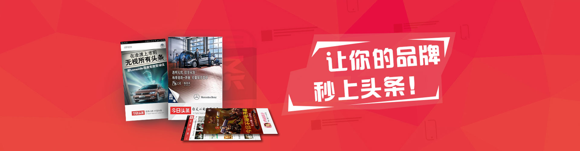 百色百度如何推广