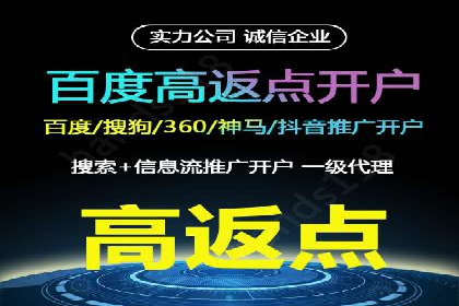 抖音信息流广告如何助力品牌快速崛起