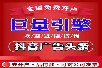 百度推广实战经验：案例分享广告投放技巧